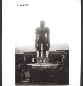 Gautama