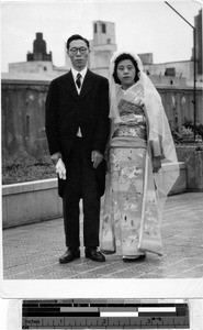 Newly married couple, Tokyo, Japan, ca. 1949