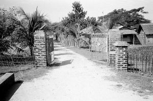 Bangladesh Lutheran Church, 1989. Entrance to the BLC Compound at Birganj. (Text at the sign -