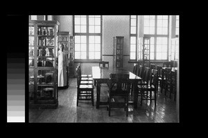 Museum of pathology and parasitology, Chengdu, Sichuan, China, 1942