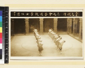 Chinese girls doing exercises, Xiamen, China, s.d