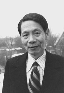 Taiwan Lutheran Church/TLC. Rev. Lin Yung Cheng, visiting Denmark, 1980