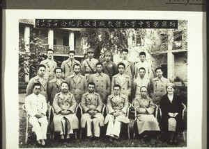 Die Lehrerschaft der Mittelschule Kayin 1936