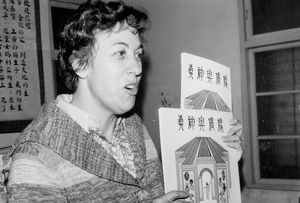 Taiwan Lutheran Church/TLC, 1979. Missionary Birgit Norholdt presenting the Youth material, "Th