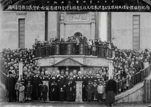 For Ordination in Harbin 20th April 1941. Some of the participants in the service. 1: Pastor Hs