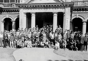 Taiwan Lutheran Bible Institute, Kaohsiung, 1960. Spring camp for young people from congregatio