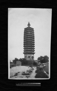 Tungcho Pagoda, Beijing, China, 1925