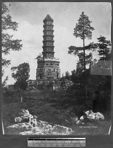 Pagoda at Hunting Park, Beijing, China, ca.1870-1880