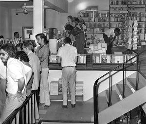 Interior from Bahrain Family Bookshop at the opening ceremony in 1973