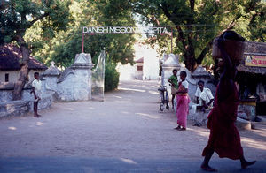 Danish Mission Hospital, Tirukoilor