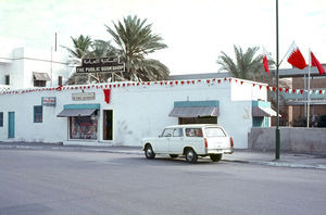 Old mission garage remodelled and is now "The Public Bookshop" se i øvrigt: Vidunderligst af al