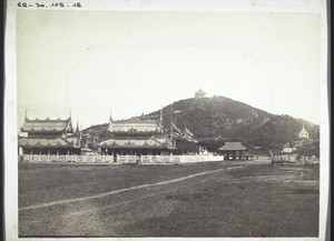 Hill in Mandalay, Burma