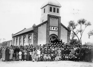 Kirken i Yahutsui, Port Arthur distriktet på indvielsesdagen, 1937