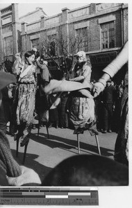 The Lunar New Year Festival at Fushun, China, 1940