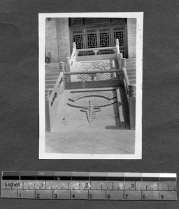 Carvings in stone in front of Medical College, Chengdu, Sichuan, China, ca.1939