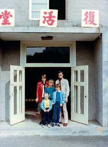 Taiwan Lutheran Church/TLC. The Missionary family Else Anita & Svend Erik Toftdal with Charlott