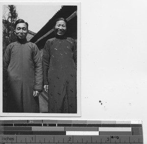 A newly married couple at Fushun, China, 1939