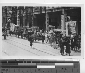 A funeral procession at Guangxi, China