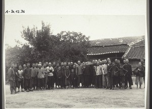 A chinese troop in Yan Ping, 'The Peace of Grace