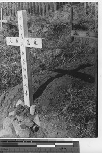 Graves at Fushun, China, 1939