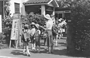 Sunday-School children in front of Hoya Church, Japan