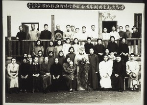 Hochzeit von Wong s. s. (Mitarbeiter von Friedrich Maier), später Pfarrer in Ngfa, dort bei Hochwasser ertrunken