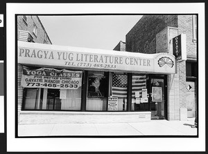 Hindu Temple, Gayatri Gyan Mandir, 2046 West Devon Avenue, Chicago, Illinois. July, 21 2002. 10am