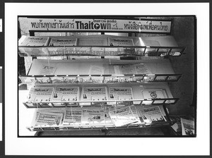 Newsstand at Wat Thai Temple, North Hollywood, Los Angeles, California, 2003