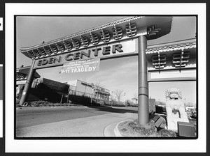 Entrance Gate to the Eden Plaza Vietnamese shopping center, Falls Church, Virginia, 2002