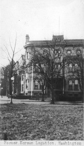 Former Korean Legation in Washington, D.C