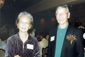 Marion Song, Frank Kim October 2, 1999