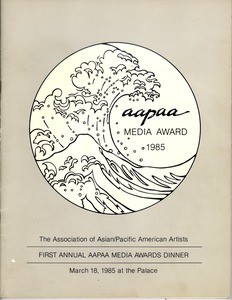 AAPAA Media Award. Annual dinner. Program, 1985