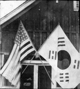 Korean and American flags Dinuba