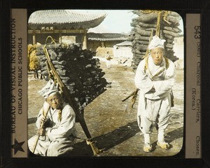 Korean charcoal carriers