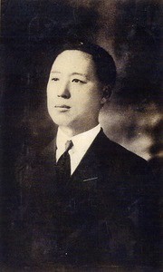 Syngman Rhee