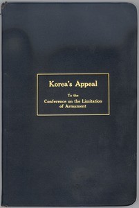 Korea's Appeal to the Conference on the Limitation of Armament