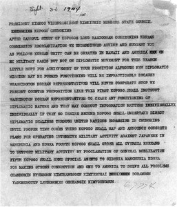 Text of a telegram to President Kim Koo (Kim Ku), Vicepresident Kim Kiusic (Kim Kyu-sik), Members State Council KOPOGO Chungking