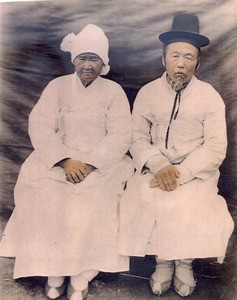 Kim Chong Yol and wife (Kyeng Bo Kim's parents)