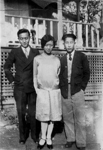 Gilbert Yoon, Helen Lee, Philip Joe