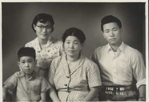 Nam Sooki, Lee Sogu, Lee DeYoung and his mother, 1956