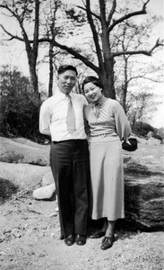 Okdan Chang and Eugene Hwangbo