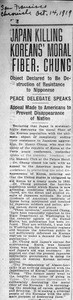 Articles about Henry Chung, 1919