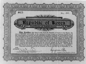 Republic of Korea Certificate of Indebtedness, No. 485, for $15, signed by Philip Jaisohn and Syngman Rhee