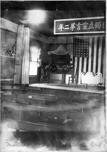 Meeting room Independence post parade Dinuba 3/1/1920