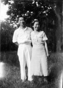 Louis Hahn and Sunda Hur in park