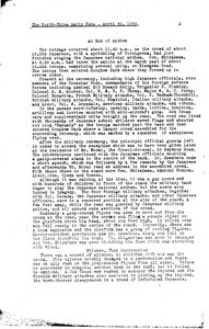 Shanghai Bombing Incident, 1932 : "North-China Daily News" articles