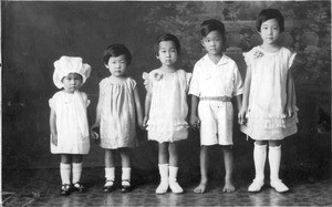 Florence Ahn, her brother and sisters