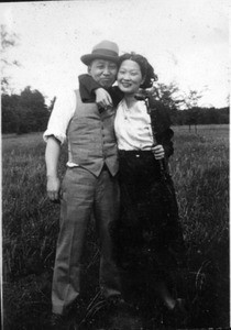 Hahn Chang-Ho and Mary Sohn