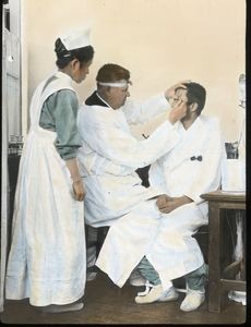 Eye, ear and throat clinic