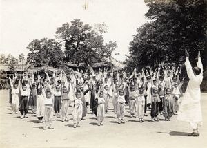 Boy's Middle School, Kongju or Konju